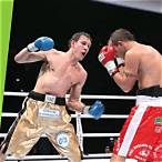 bet on the boxing